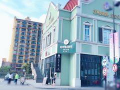 -蒙特利亲子乐园