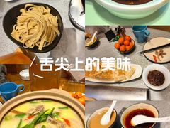 -洛阳宴·洛阳菜(南昌路店)