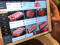 -海底捞火锅(奥山世纪城店)