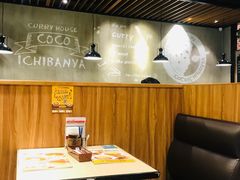 大堂-CoCo壱番屋(久光百货店)