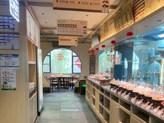 -老淮滨-蚌埠非遗小吃(淮河路店)
