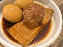 -锅儿挑面馆