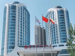 -秦皇岛秦皇国际大酒店