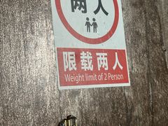 -Xcape异时刻密室逃脱真人NPC(新世界崇文门店)