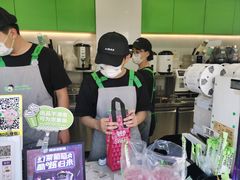 -阿水大杯茶(山师水云间店)