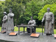 -陈家山荷花公园