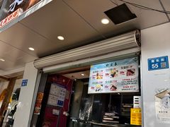 -栗酥饼(南长街店)
