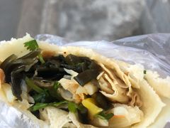 阿姨卷饼-阿姨卷饼(平凉路店)