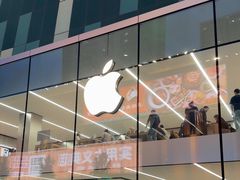 -Apple零售店(中街大悦城店)