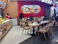 -醉人椒麻辣香锅(王府井喜悦店)