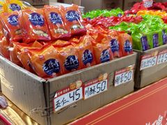 -老鼎丰(靖宇街总店)