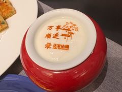 -花家怡园(四合院总店)