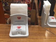 -食其家·牛丼咖喱(大悦城店)