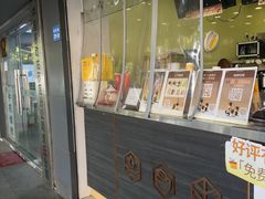 -茉沏(西园路店)