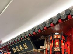 门面-满园春饼(宜昌万达店)