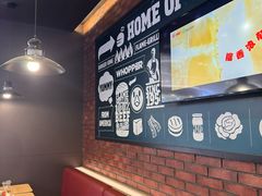 -汉堡王(下沙银泰店)