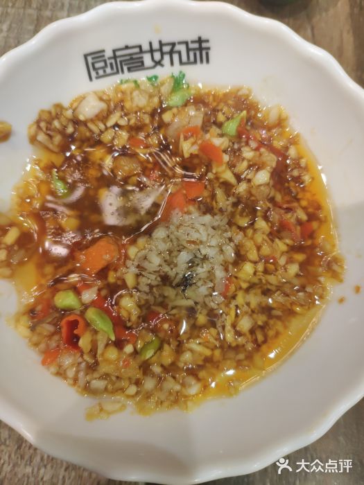 厨房好味(国贸店)图片