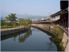 -楠溪江风景名胜区