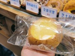 -红心闪闪面包牛奶公司(旺角星辰店)