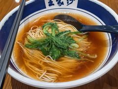 -王家沙点心店(南京西路总店)