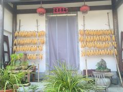 -呈坎景区