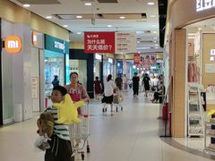 -大润发(勤业店)