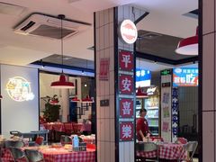 -阿里元海鲜·闽南特色菜(曾厝垵店)