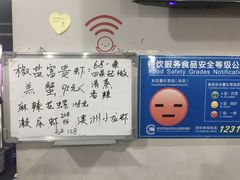 -三妹小龙虾·黄油蟹(华侨城总店)