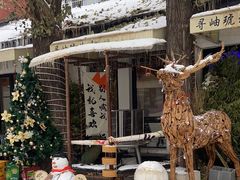 -琥珀川糟粕醋火锅(慈云寺店)