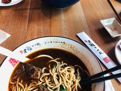 -老张牛肉面(天津万象城店)