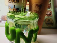 -沪上阿姨·精选茶饮(天河城店)