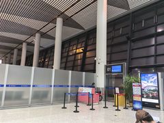 -常州奔牛国际机场