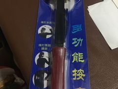-海底捞火锅(旭辉MALL店)