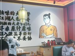 -拙味兄弟龙虾·江湖菜(和畅堂店)