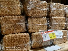 -百年义利(北兴路店)