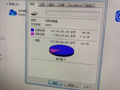 -乐维修DJI大疆无人机维修