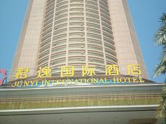 -深圳君逸国际酒店(龙岗横岗塘坑地铁站店)