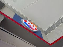 -DQ·蛋糕·冰淇淋(领秀城店)