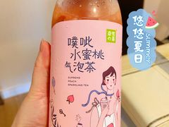 -奈雪的茶(新天地广场PRO店)