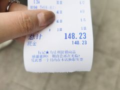 -北京稻香村(大屯路专卖店)