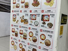 -珍妮曲奇聪明小熊(尖沙咀店)