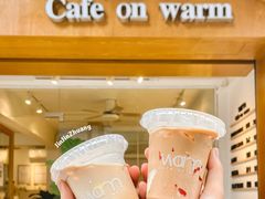 -Cafe on warm(丹霞店)