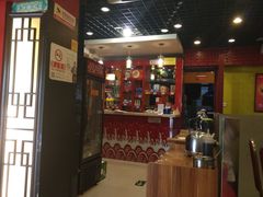 -芦月轩羊蝎子(北蜂窝店)