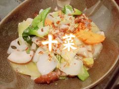 -THE PAWON·8碗(古北SOHO店)