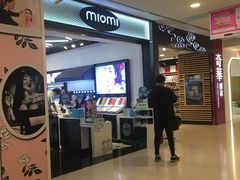 -miomi米欧米美瞳隐形眼镜(新世界大丸百货店)