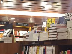 -诚品书店(敦南店)