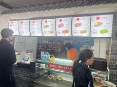 -津门张记包子铺(华昌道店)