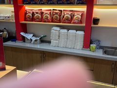 -叁省斋粉蒸肉甑糕·清真(回民街店)