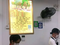 -正宗阳山牛杂(东城店)