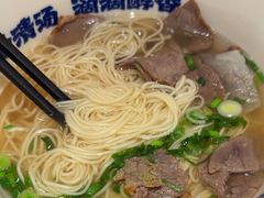 -陳香貴·兰州牛肉面(上海长风大悦城店)